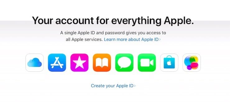 Измените свой Apple Id Электронное письмо, к которому у вас больше нет доступа