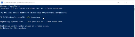 Исправить неработающую кнопку Windows