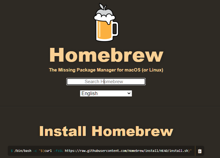Руководство по установке и удалению пакетов с помощью Homebrew