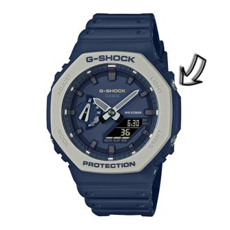 So ändern Sie die Zeit bei G Shock und stellen den Alarm ein