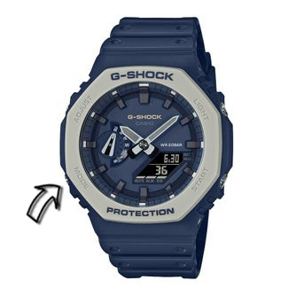 So ändern Sie die Zeit bei G Shock und stellen den Alarm ein